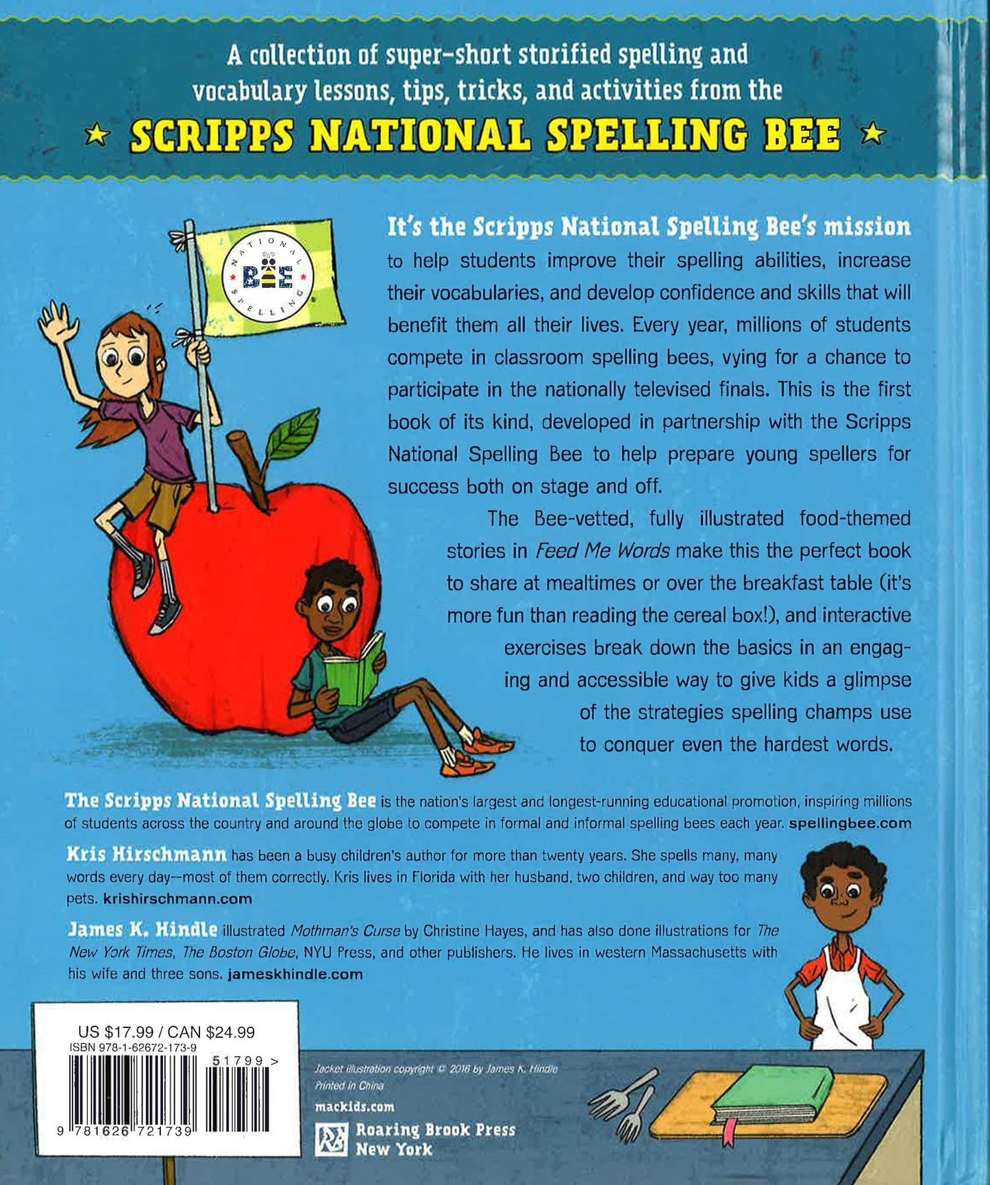 Feed Me Words by Kris Hirschmann