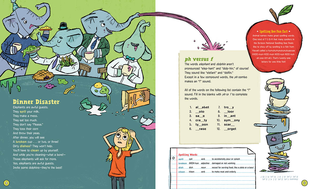 Feed Me Words by Kris Hirschmann